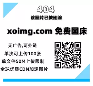 91国产麻番外篇导演系列.我的特约性愛按摩师,无套扣鲍爆操舒压