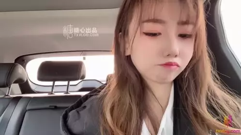 糖心vlog.小桃酱.户外挑战 勾引出租车司机