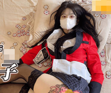 果冻传媒.FSOG-044.狂赌之渊蛇喰梦子-不见星空