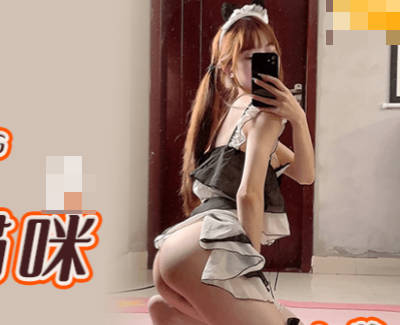 果冻传媒.FSOG-052.你的专属猫咪-cola酱