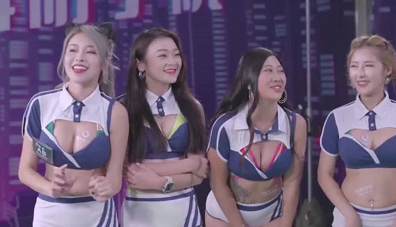 抖阴学院.第9期.两女一根