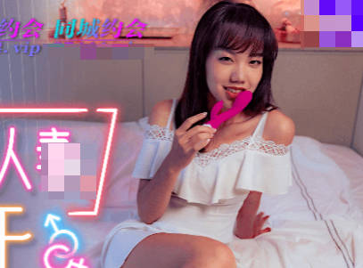 91制片厂.91YCM-013.被肉食人妻榨干