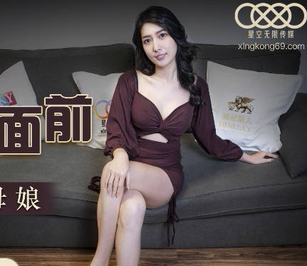 星空无限传媒.XKG051.醉酒女友面前偷上寂寞丈母娘