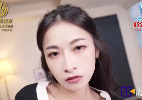 天美传媒.TMG041.李家葳.小妈帮我破处长大成人