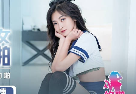 性视界传媒x起点传媒.qdyp008.小婕.制服少女约啪啪