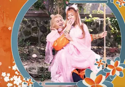 性视界传媒x起点传媒.XSJ122.金宝娜.西游记第1话.孙悟空吃蟠桃爆操七仙女