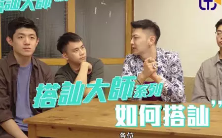 天美传媒.TMW124.乐奈子.跨年蹦迪速约指南.远端操控成功率100%