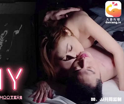 大象传媒.dx-004.丝袜巨乳小母兔