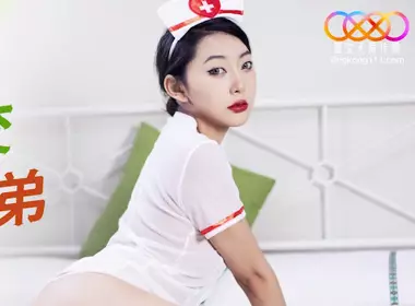 星空无限传媒.XKQP022.陈韵.护士用口交治疗我的二弟