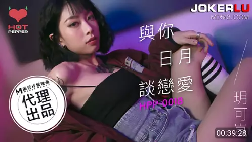 HJ-084 夜夜.起邱比特之情色护理师.用肉体健康检查
