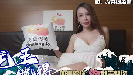 大像传媒之海龙王彼得－娃娃