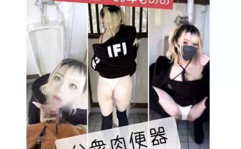 FC2-PPV-4108883 【期间限定数量限定WV】