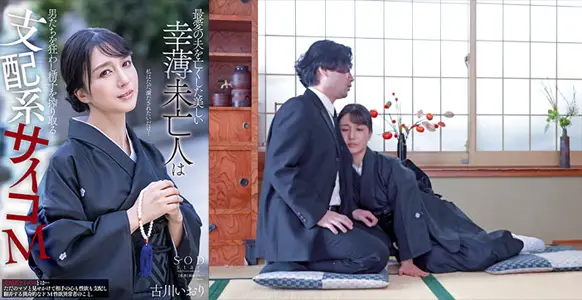 水果派解说不给精液就得死