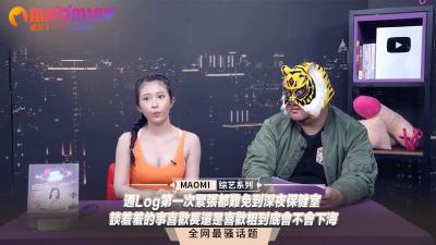 深夜保健室初拍实录！羞涩少女紧张谈敏感话题：长短粗细哪款更爽？最终决定下海...