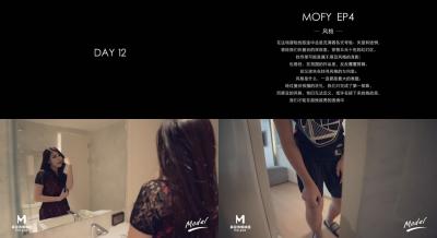 麻豆传媒MD0124真人实录 第一视角偷窥高颜值女神欲拒还迎 无套娇喘湿身啪啪完整收录